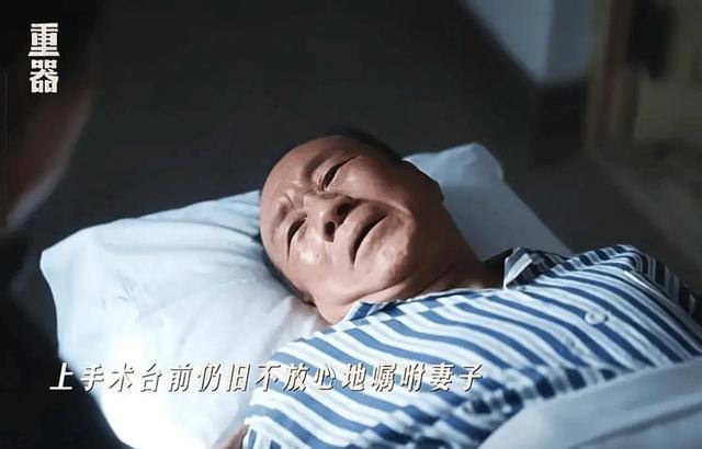 甲钴胺不可不知的10个问题,本文一次性为您解答!