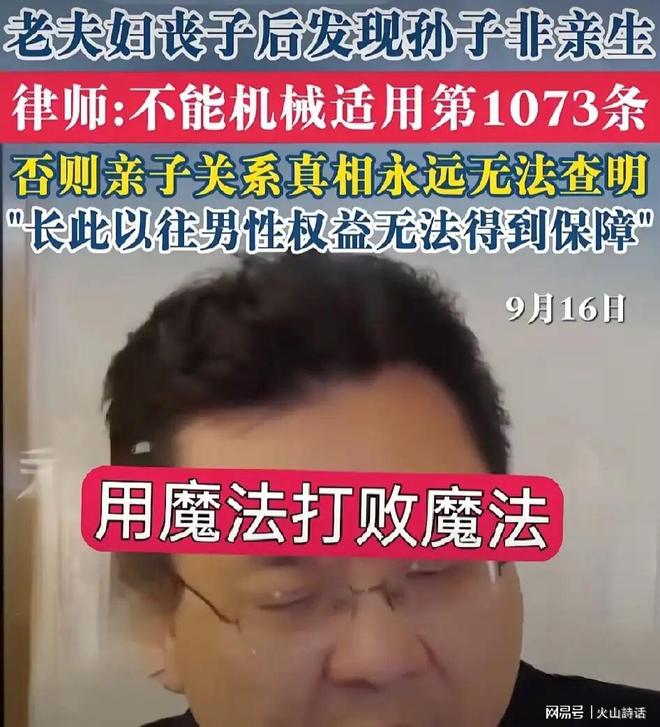 连续10场丢球,诺伊尔追平世界杯历史门将最长连续丢球纪录