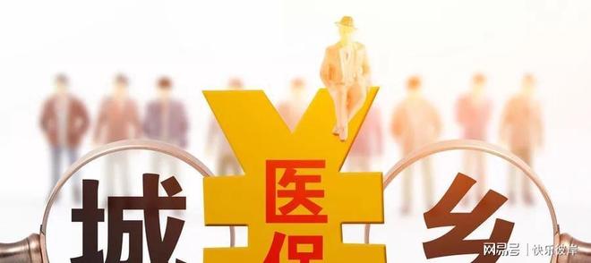 提醒!本周“苏超”南京队vs连云港队比赛日期变更(附赠超详细球票抽奖攻略)