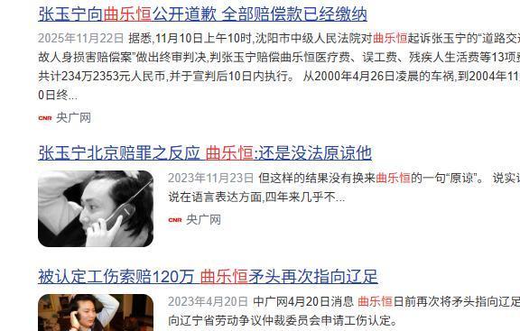 火箭还有2000万可用!美媒列6大补强目标,两人比德罗赞更适配