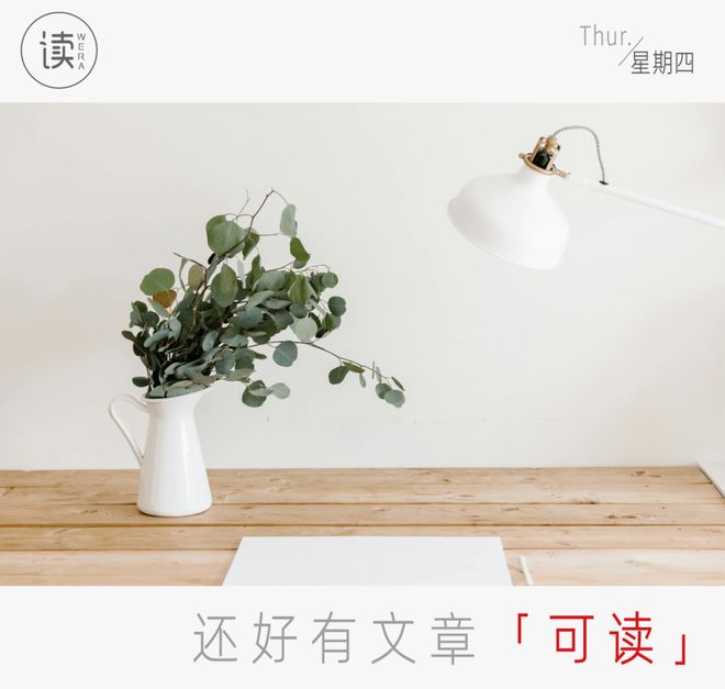 最高院:死亡抚恤金不属于遗产,即使本人生前也无权遗嘱处分!