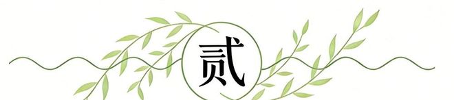 养老金2.2%十月底补发？请退休人员别再轻信传言