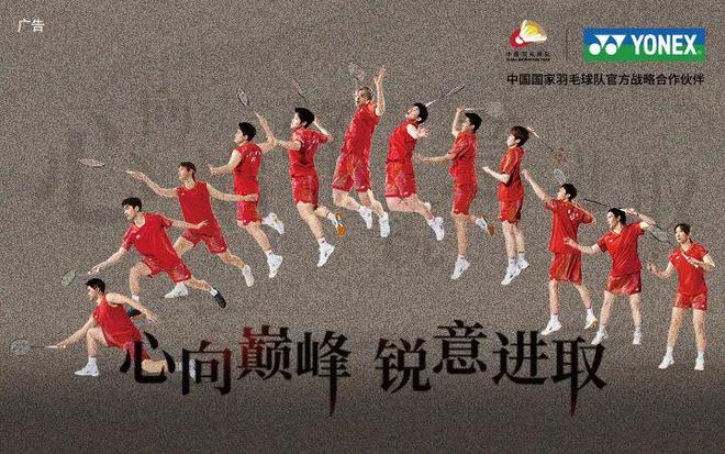 辽篮官方致谢:李晓旭一人一城生涯落幕 感谢将整个生涯献给辽宁