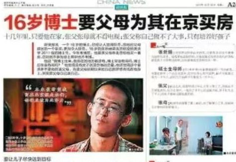 俄国家杜马议员称,欧洲必须赔偿俄罗斯因与乌克兰的战争所遭受的损失