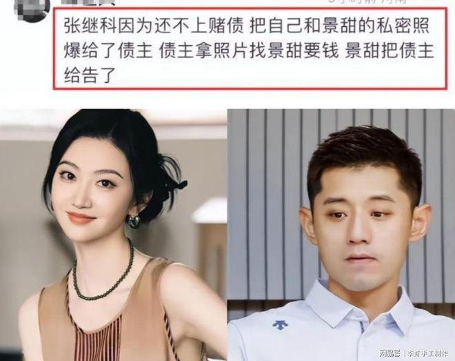 男篮4人离队!王俊杰赵维伦退出,徐昕加盟NBA球队,杨瀚森不打了