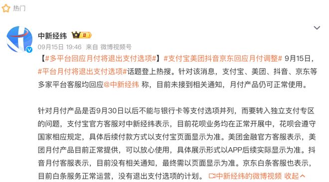 世界杯期间出口增两成,这家鲁企拿到国际大牌长期订单