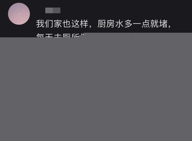 前有贵人领路,后有亲人兜底!年底翻身赚大钱很有福气的 3 生肖