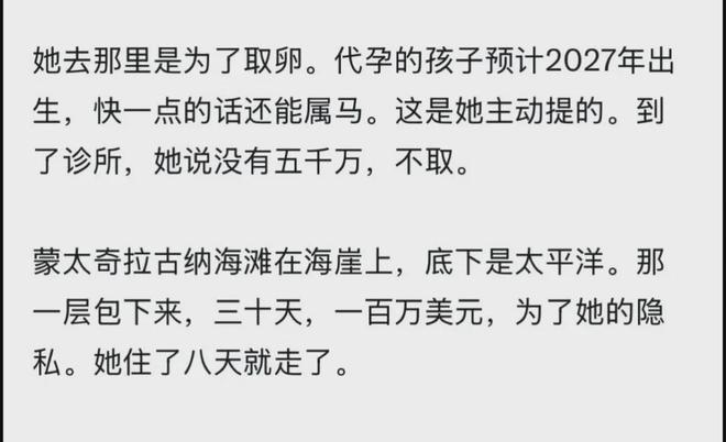 92年叶利钦访华,爱喝茅台酒,国宴上一人喝了一斤回去还带了两箱