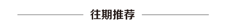 广东队未来的新主教练？郭士强硬刚杜锋，宏远三核全部入选国家队