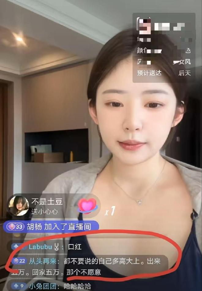 入狱、死刑、赔百亿,从家人到贵人,许家印身后的人没一个好下场