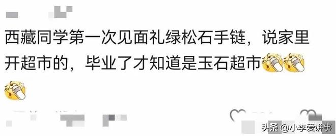 “支付宝 假APP”登上热搜,1.8元即可伪造上亿转账截图,支付宝:转账截图可以随意P图,平台无法干预,需交易证明可让对方提供电子回单