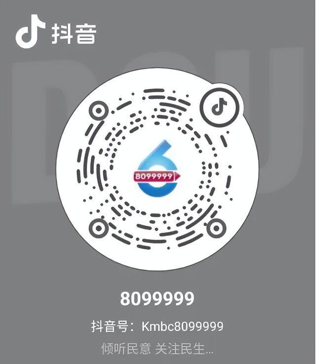 朱芳雨赌对了!广东队被曝欲加入胡金秋争夺战,焦泊乔去向曝光!