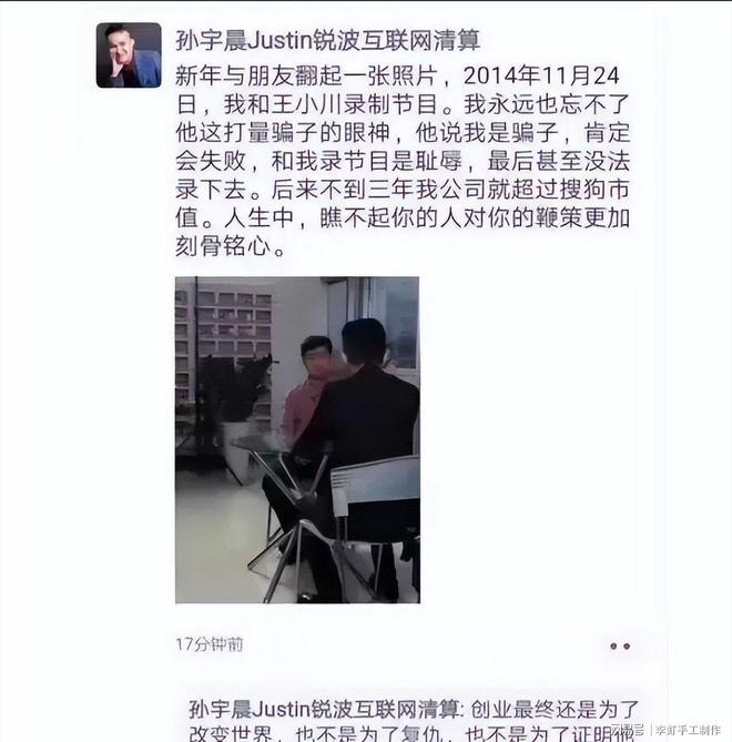 男篮4人离队!王俊杰赵维伦退出,徐昕加盟NBA球队,杨瀚森不打了