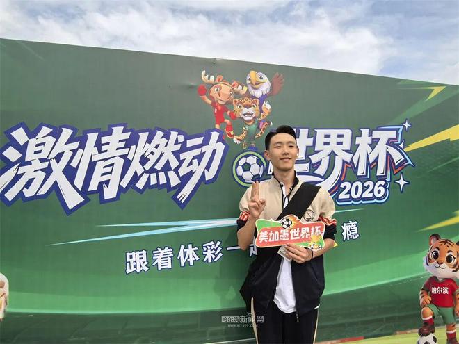 换帅后两连胜!泰山用《孙子兵法》制胜