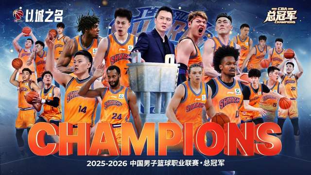 中超夏窗转会:德转宣深圳新鹏城新援,德尔加多现身大连