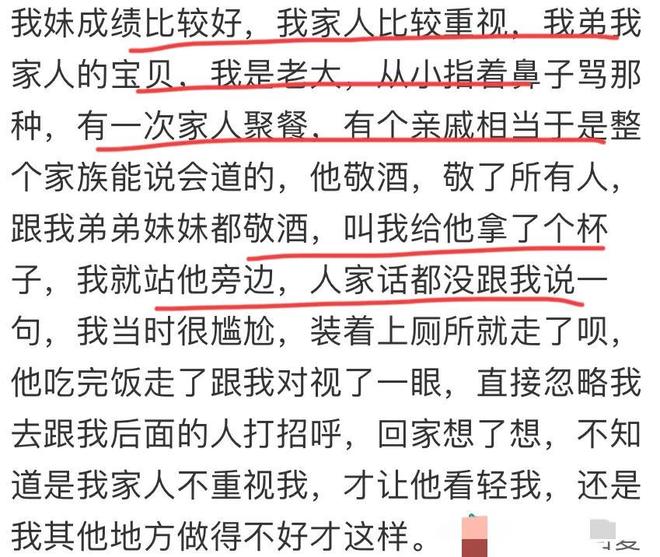 夺冠当晚纽约警方逮捕63人,尼克斯球员呼吁球迷理性庆祝