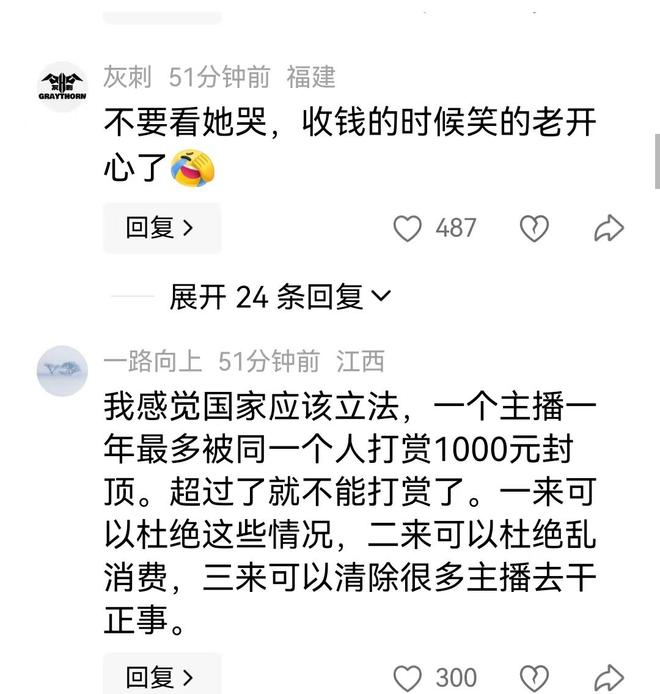 躲开孙颖莎照样不省心!张本美和四金梦先撞上金琴英