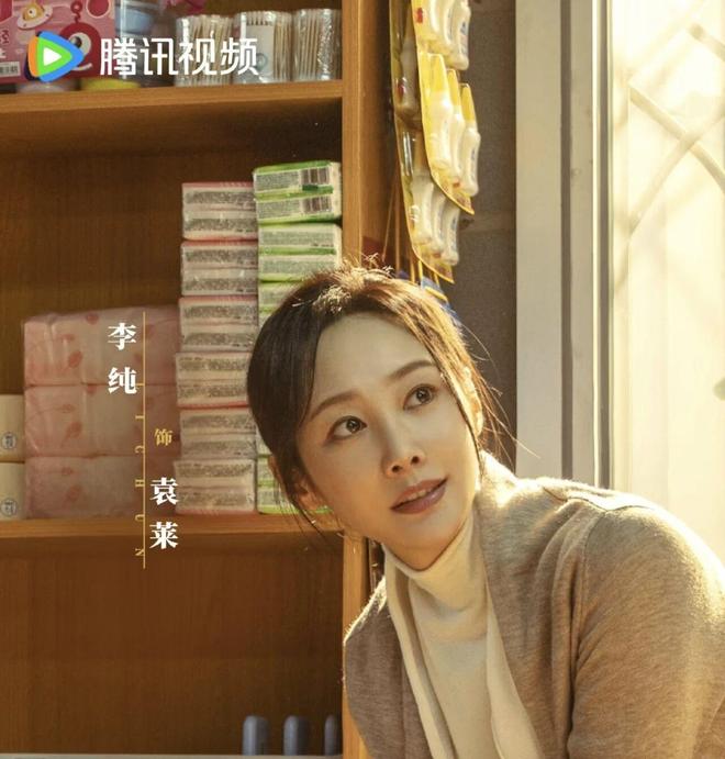 巨型“雨柱” 现身西安,“分区降雨”频发的背后……