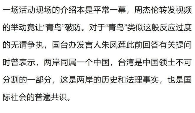 CBA速递!顾全首秀深圳不敌江苏,辽篮官宣签下段睿琪,同曦连签5人
