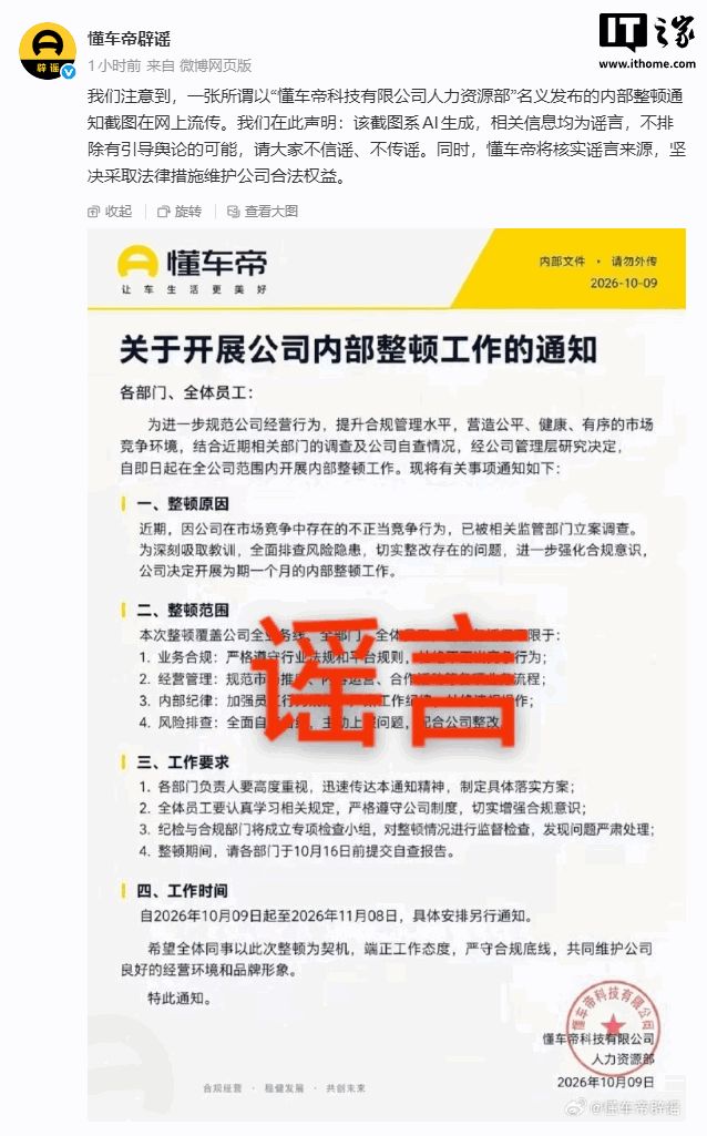 5中0得0分+3失误!女篮首发球员下滑太快 球迷:快送走