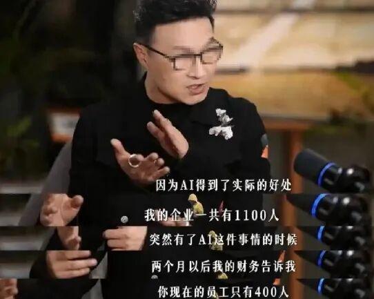 “包贝尔出轨”热搜爆了,曝光者再发最新内容:包贝尔不是嫖娼,红发女子与包贝尔相识于2024年一场聚会,包贝尔在拍戏暂时无法回应