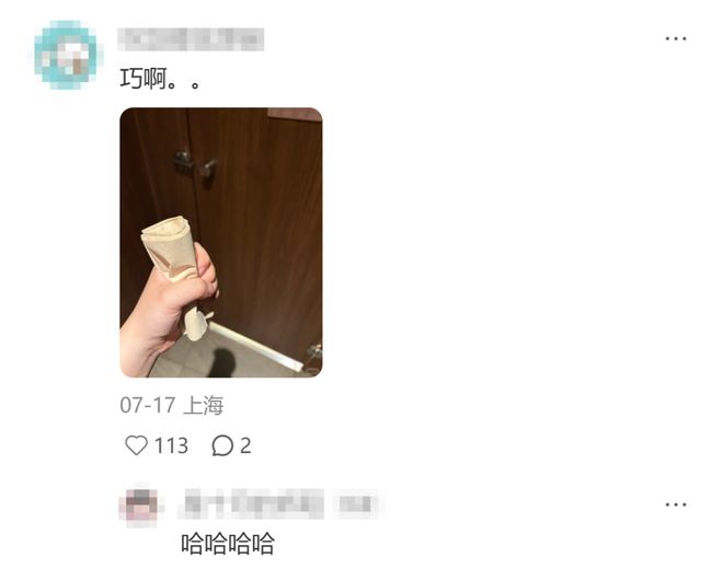 全美热搜第一!詹姆斯加盟费城组超级四巨 76人夺冠概率升至联盟第三
