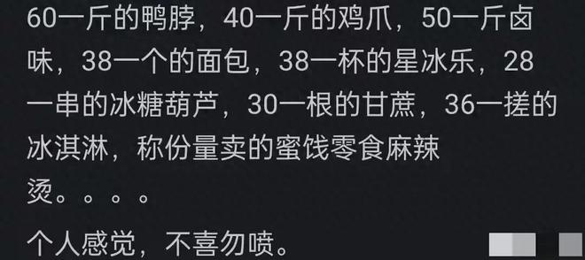 王霜停赛!中国女足3月17日18点对阵东道主澳大利亚 胜者将进决赛