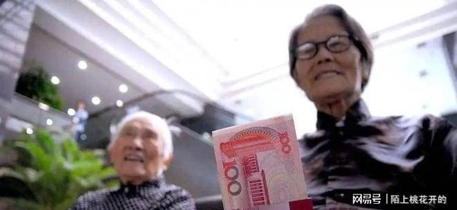 ESPN:皇马有意因卡皮耶,鲁本