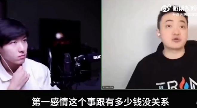 英格兰战挪威三将伤情更新