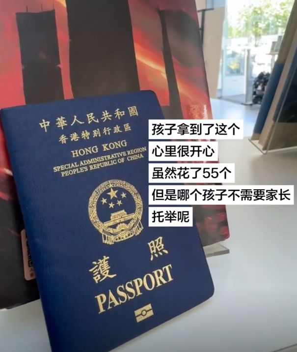 中冠官方:武汉车谷合和绿茵退出本赛季中冠,广州悦高递补