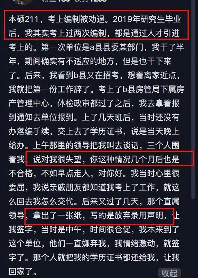 杜兰特:很高兴能在中国赛迎来欧文的复出之战 期待与他同场竞技