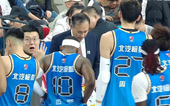 央视频直播亚运会男篮:20日中国VS伊朗,中国队冲击铜牌 日韩争冠