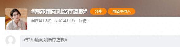 中国男篮再开启集训!杨瀚森王俊杰返美,有队员心理受影响或退出