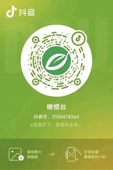 CBA最新消息!北京官宣两外援,广东和周鹏签约,林庭谦官宣离开CBA