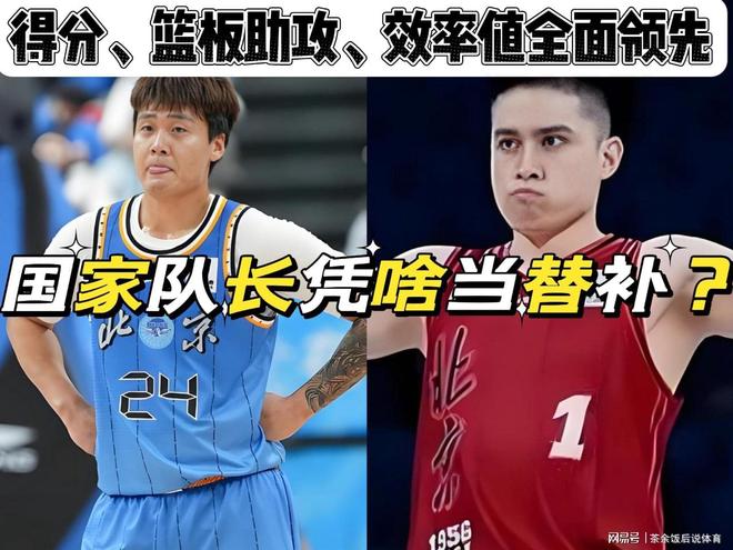 输给47岁老将!张水华获亚军+10.4万奖金 回应:骨折还没好