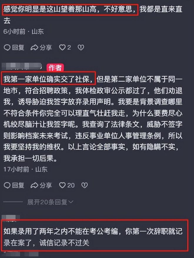 杜兰特:很高兴能在中国赛迎来欧文的复出之战 期待与他同场竞技