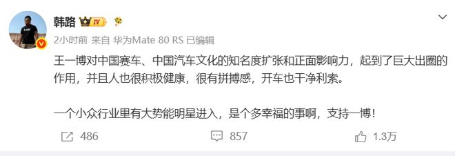 巴西禁止进口黑奴后，一名庄园主选了个强壮的黑人，给他配了100个老婆