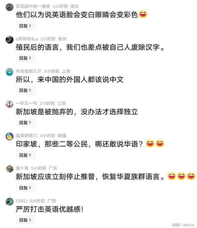 NBA夏联:开拓者遭太阳16分逆转 杨瀚森12+9+4马卢阿奇19+11