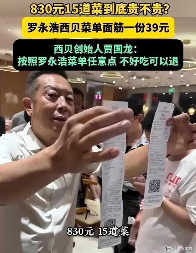 完爆阿尔瓦雷斯!巴萨挖到终极黑马!无名神锋独进 4 球封神