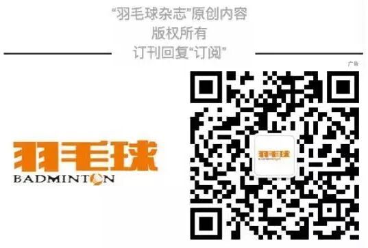 辽篮官方致谢:李晓旭一人一城生涯落幕 感谢将整个生涯献给辽宁