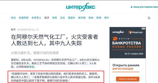 在ACG崇礼168现场,我们见证了一场关于未来的奔跑