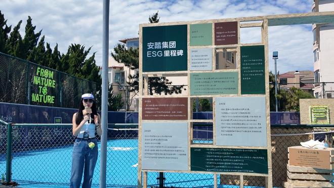 车主参加发布会收到假labubu!奕境总经理:我们的错 申请采购1万件正品当礼品
