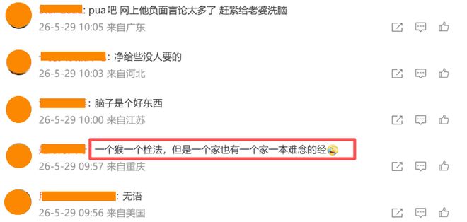不打了?中国女排3大主力变动不足24小时,人民日报点名道出内情