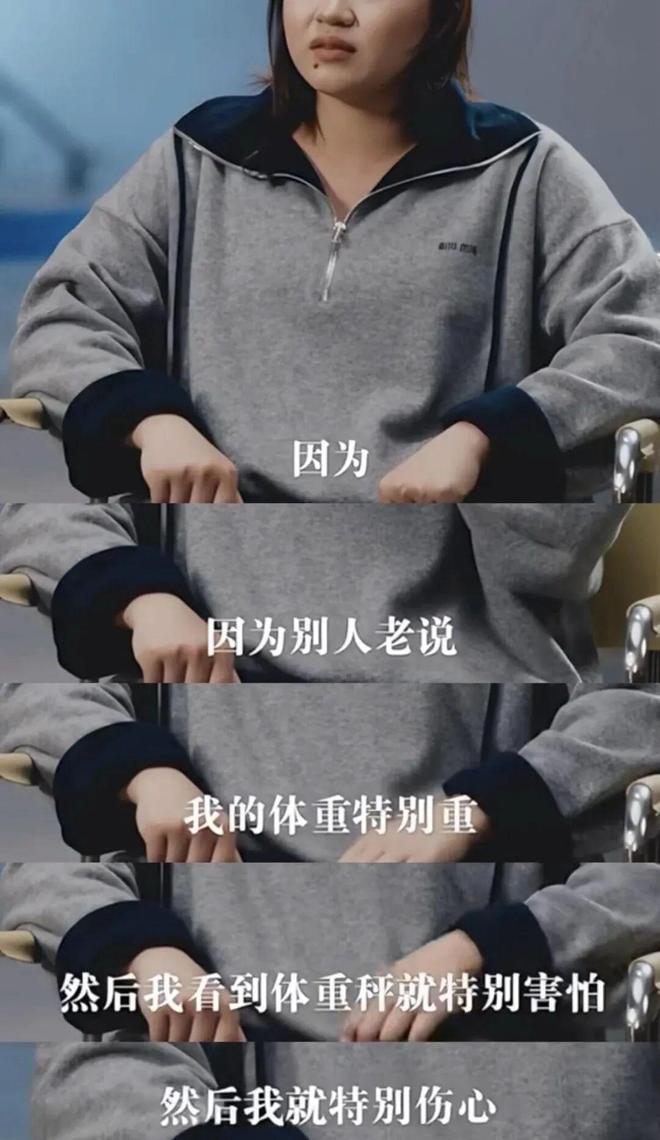 邮报:英格兰全队在驻地看艾德