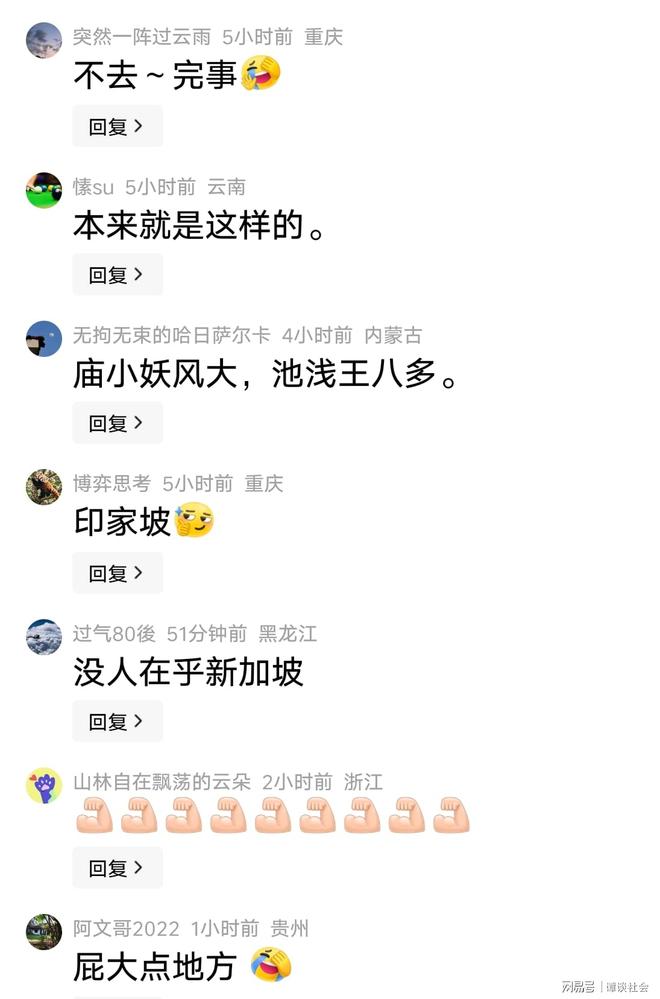 NBA夏联:开拓者遭太阳16分逆转 杨瀚森12+9+4马卢阿奇19+11