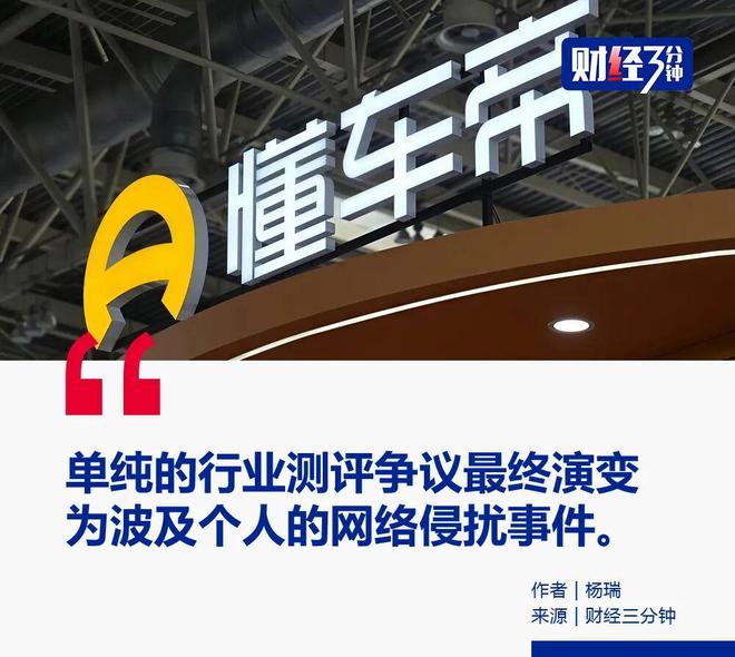 5中0得0分+3失误!女篮首发球员下滑太快 球迷:快送走