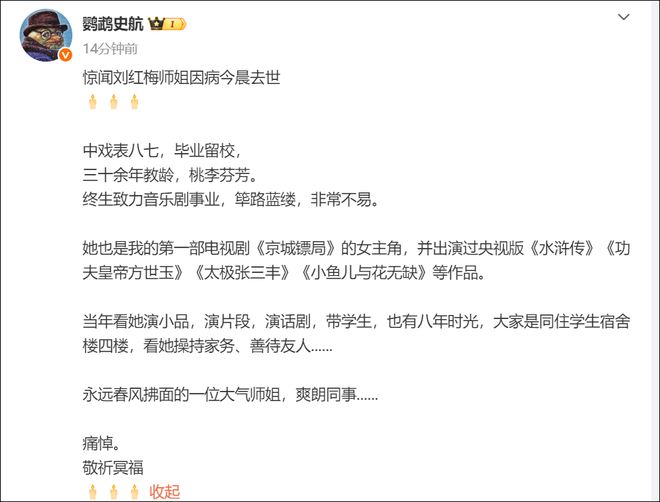 中国男篮短训营：首批裁员李炎哲伊力福拉提赵柏清 还剩18人名单