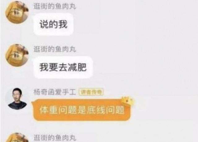 掘金双向合同签约白魔惠特摩尔 上季因右肩深静脉血栓赛季报销