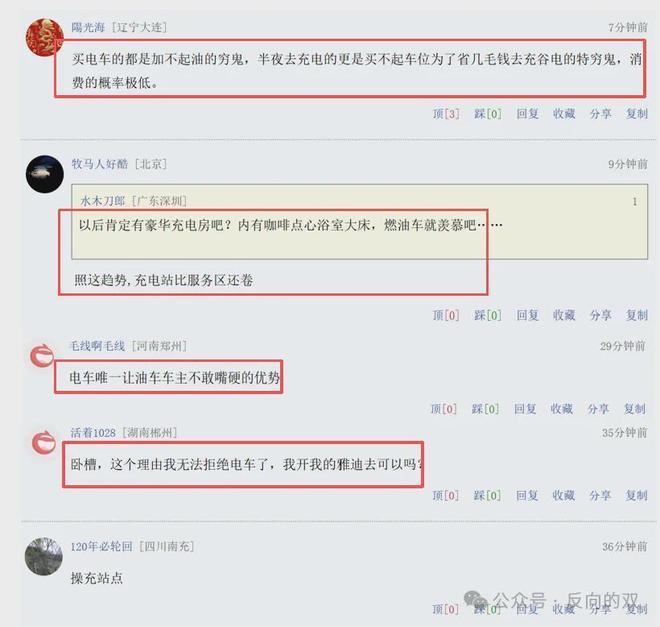 卢卡库落选比利时世界杯揭幕战首发