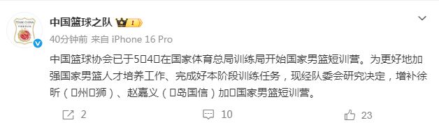 两天三大传奇告别世界杯!41岁C罗一语成谶,内马尔奥乔亚爆哭